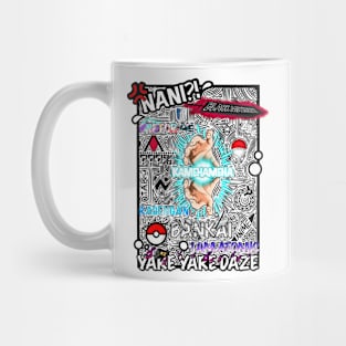 Anime Typography Mug